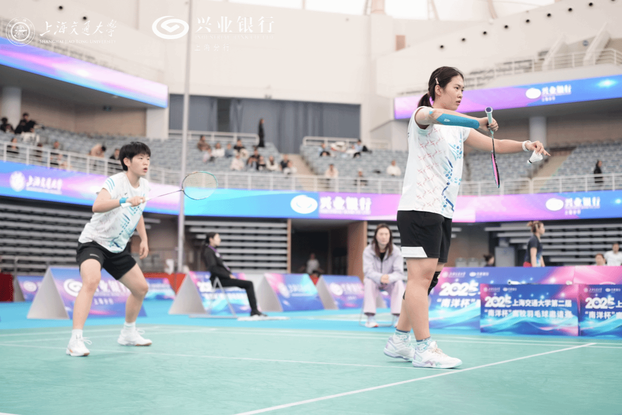 xcsport体育超级联赛