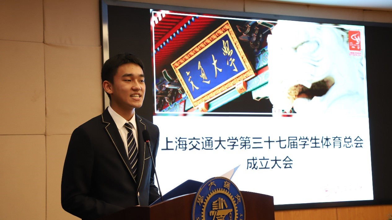 xcsport体育赛事快讯