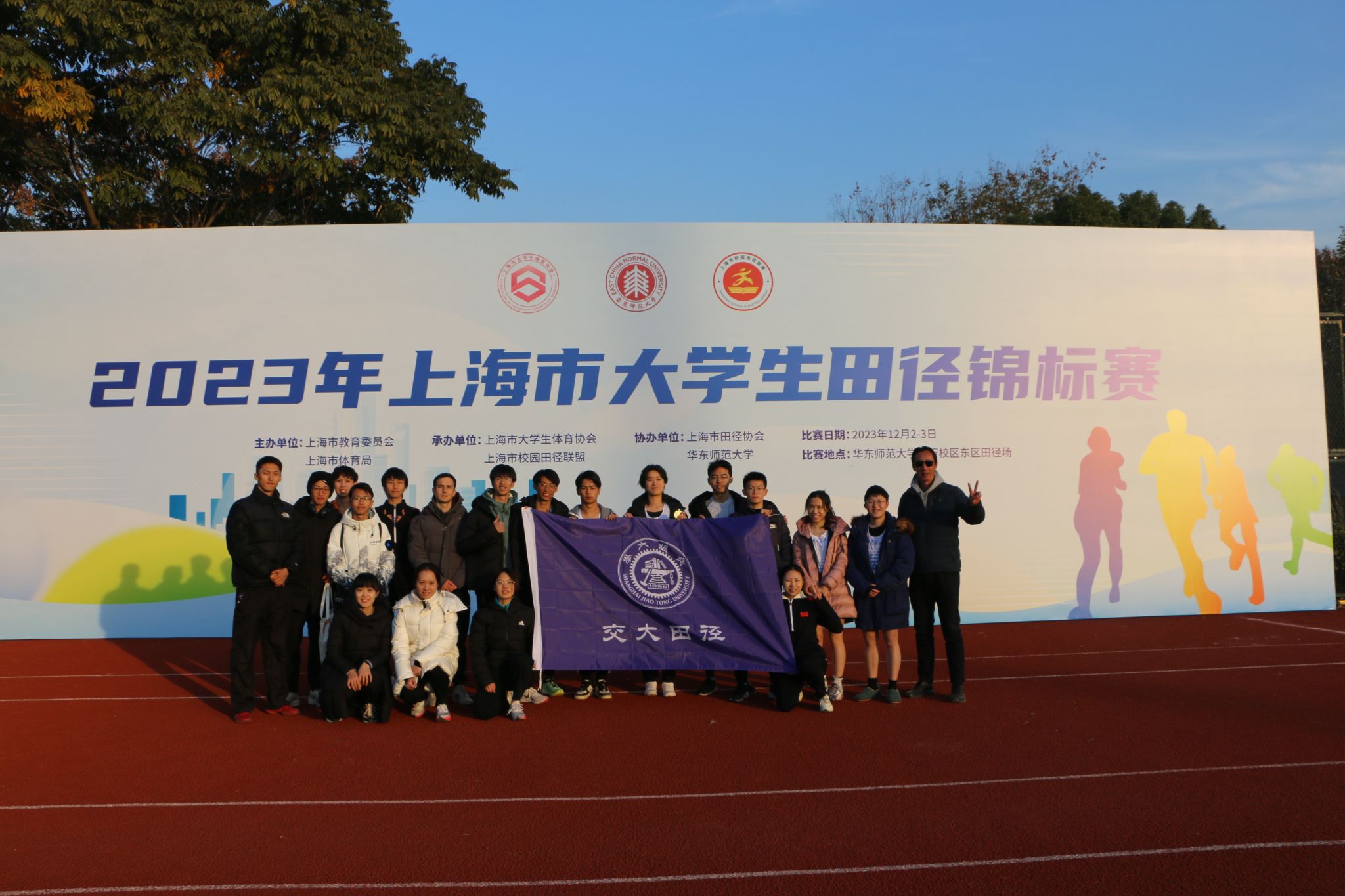 xcsport体育指定通道