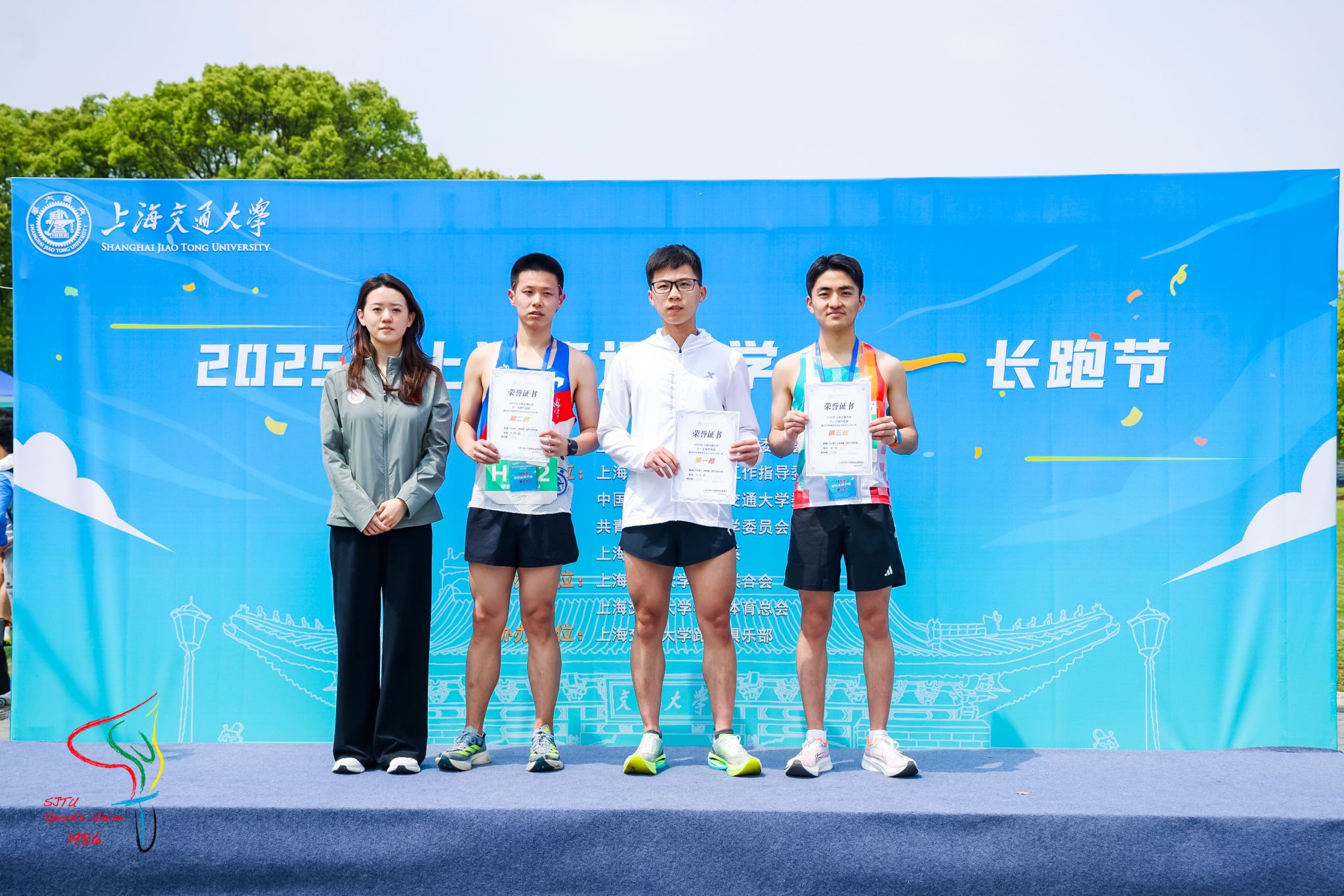 xcsport体育官方线路