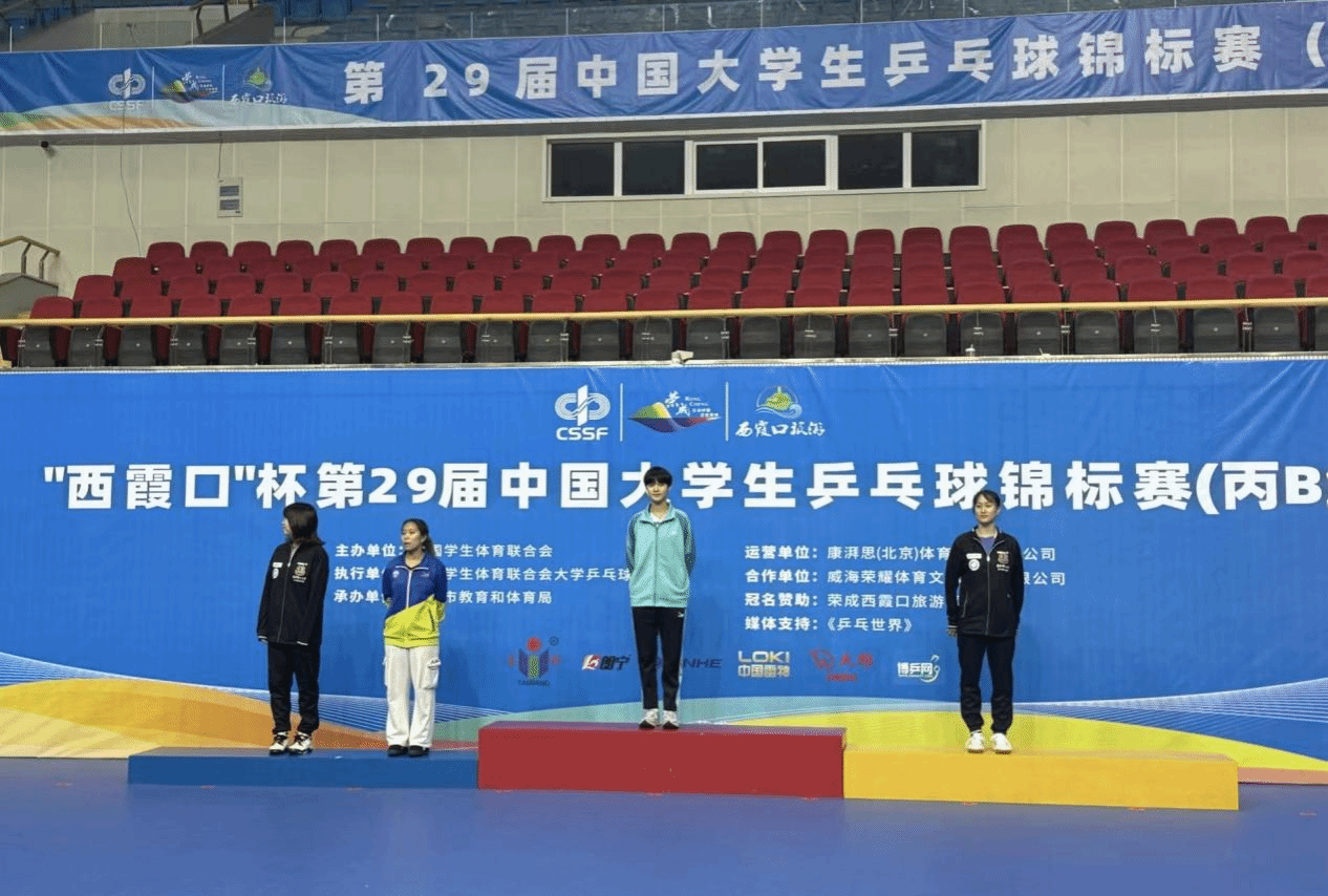 xcsport体育赛事快讯