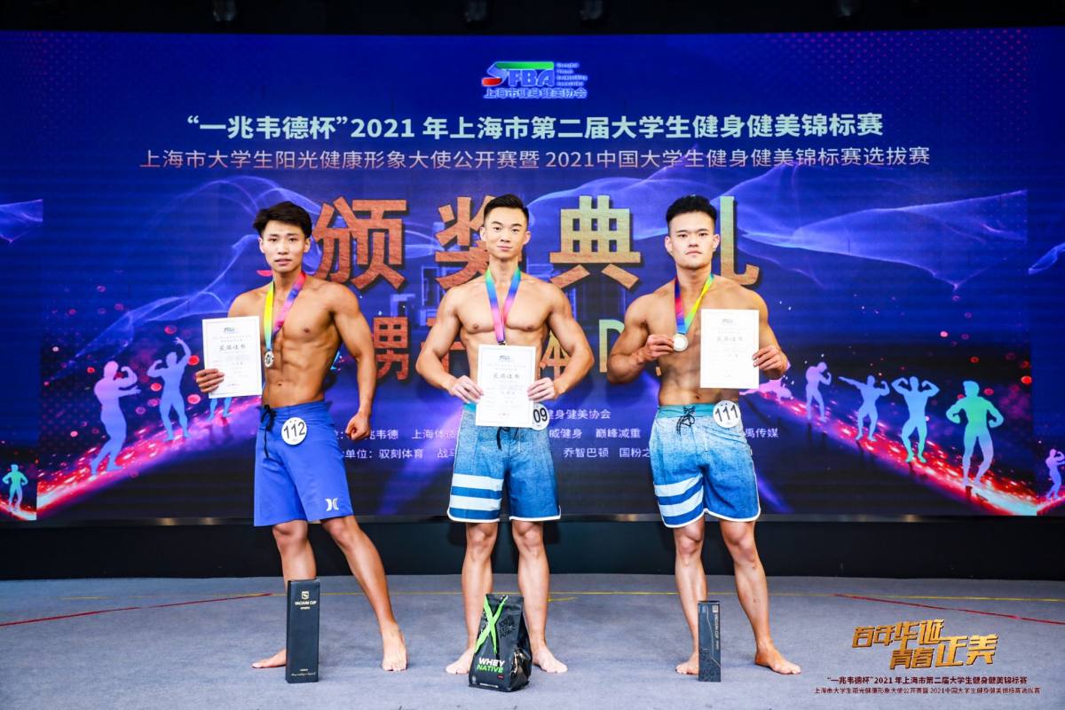 xcsport体育备用网址