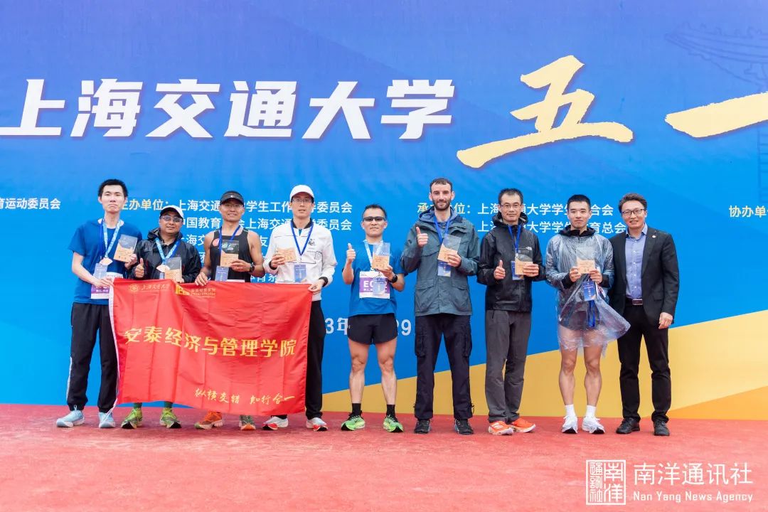 xcsport体育指定通道