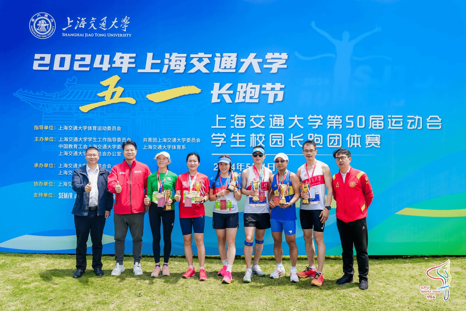xcsport体育APP下载