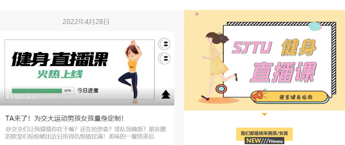 xcsport体育直播