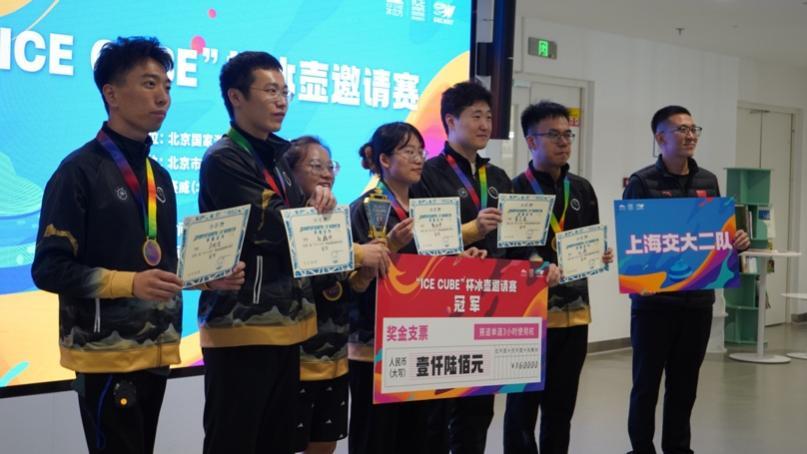 xcsport体育指定入口