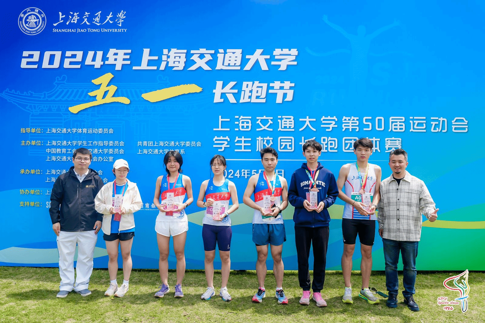 xcsport体育体育频道