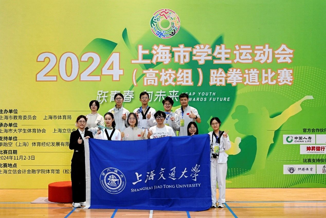 xcsport体育赛事资讯平台