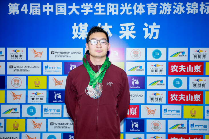 xcsport体育赛事快讯