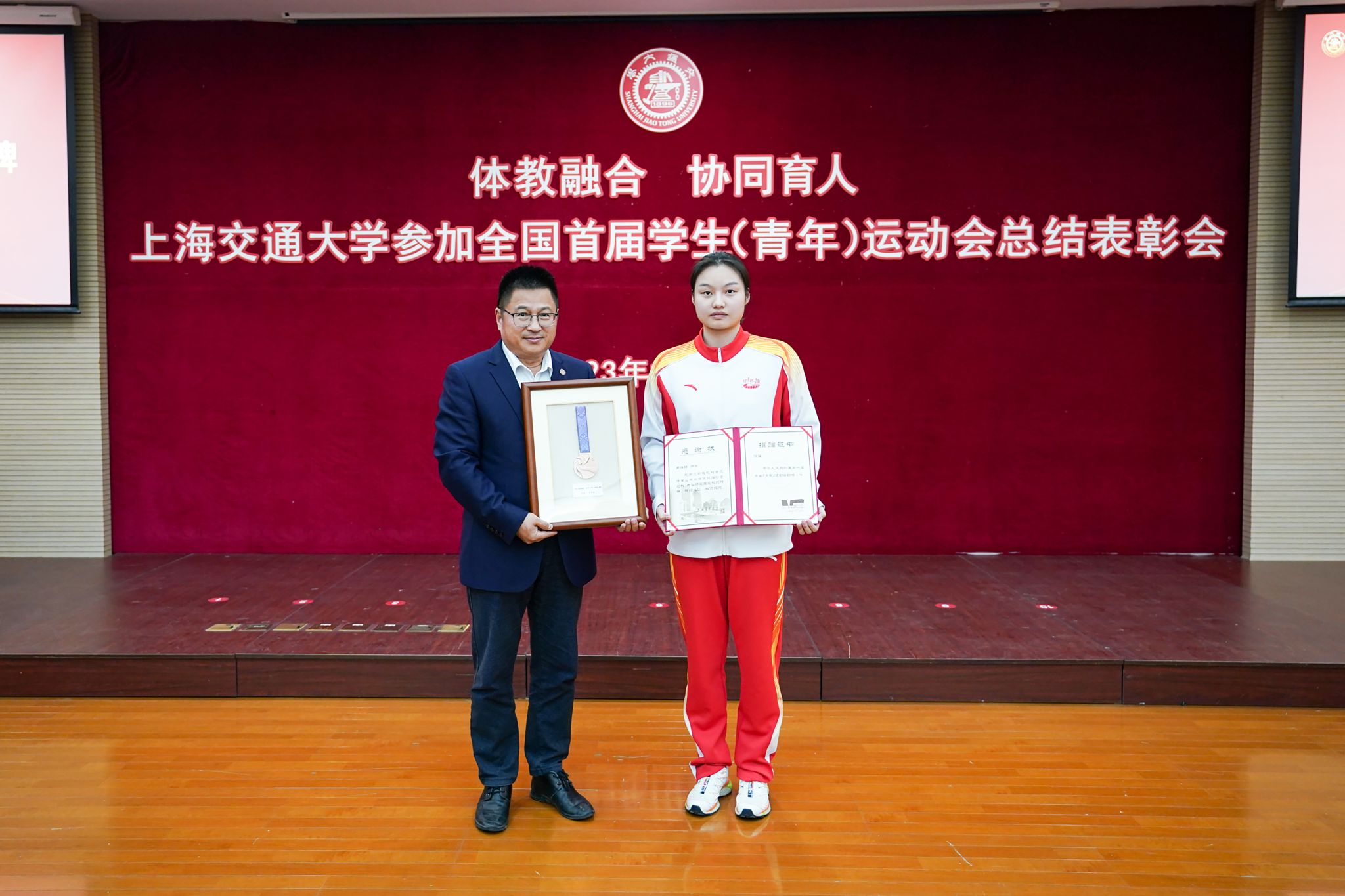 xcsport体育欧冠直播