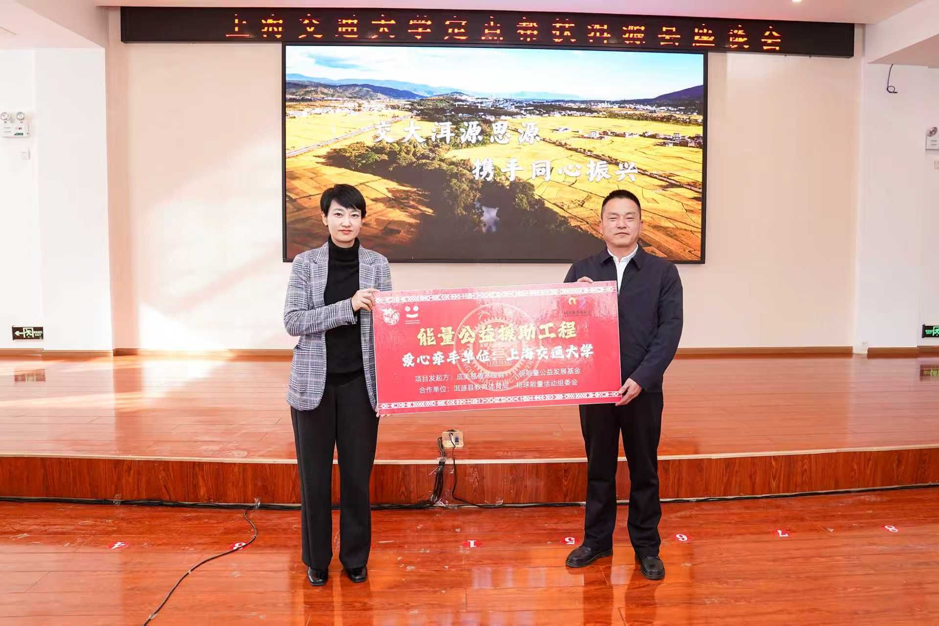 xcsport体育官方线路