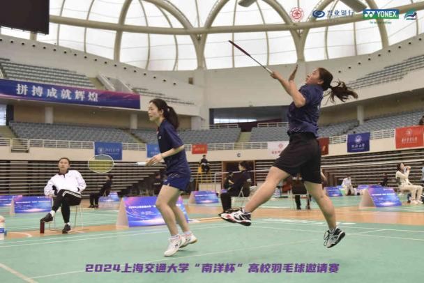xcsport体育加速节点