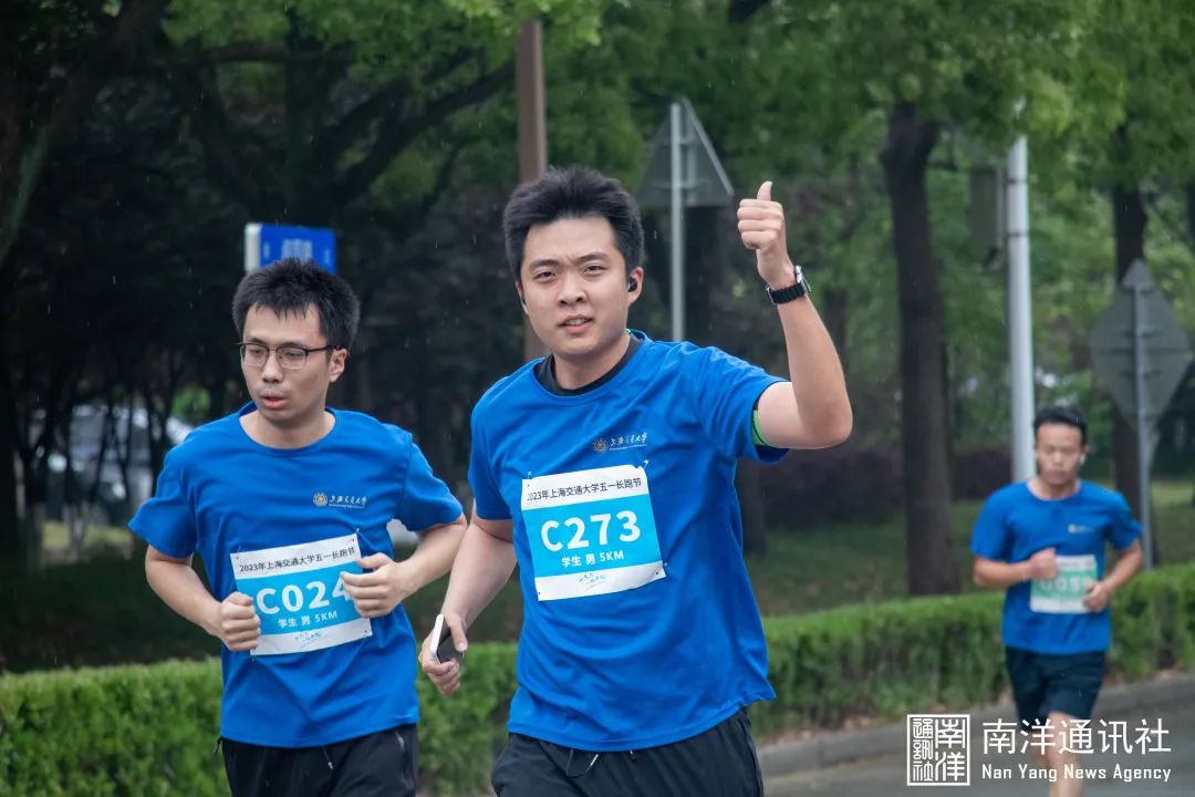 xcsport体育官方指定端