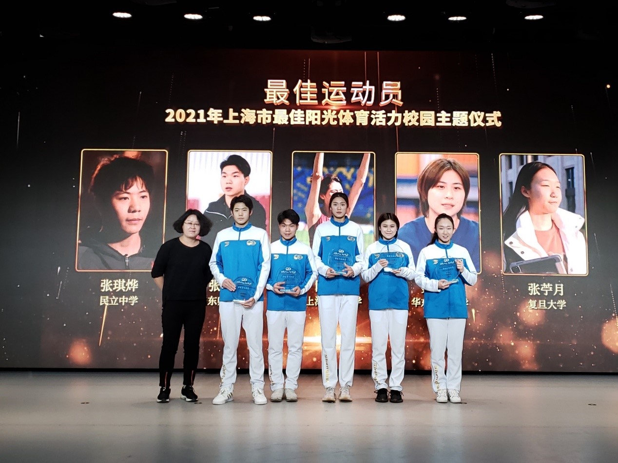 xcsport体育官方指定端