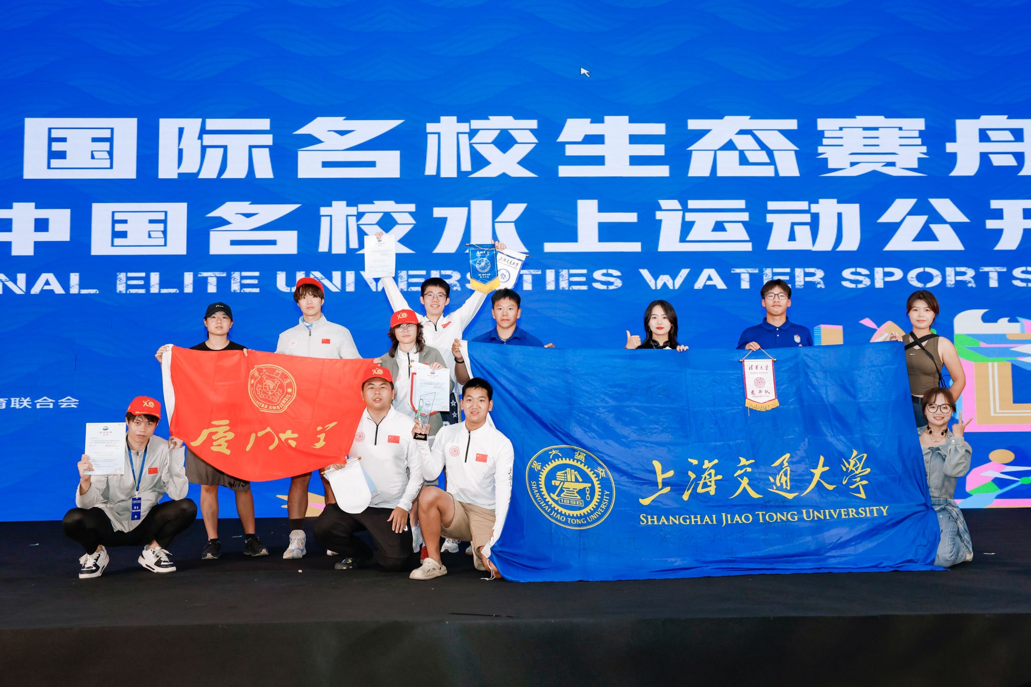 xcsport体育官方线路