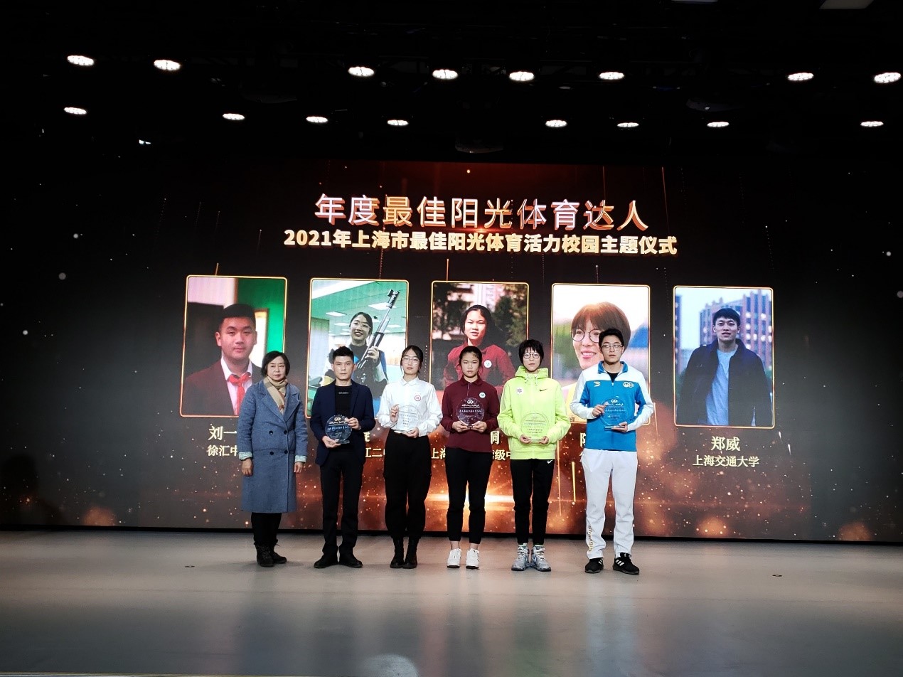 xcsport体育欧洲杯