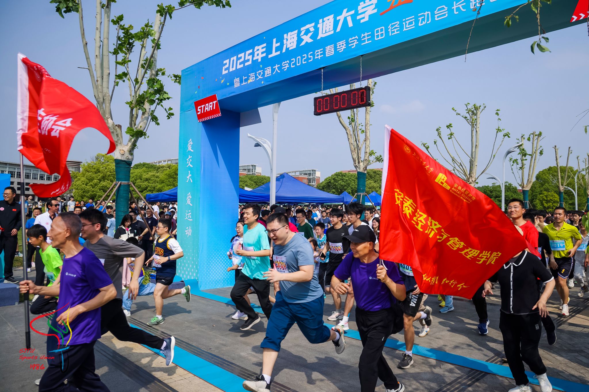 xcsport体育手机版
