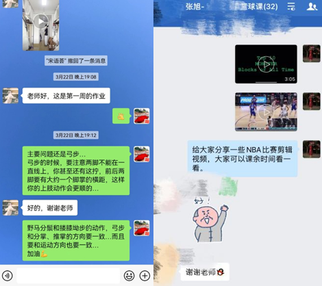 xcsport体育备用网址