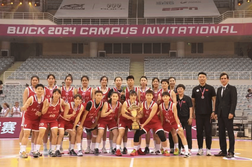xcsport体育官方指定端