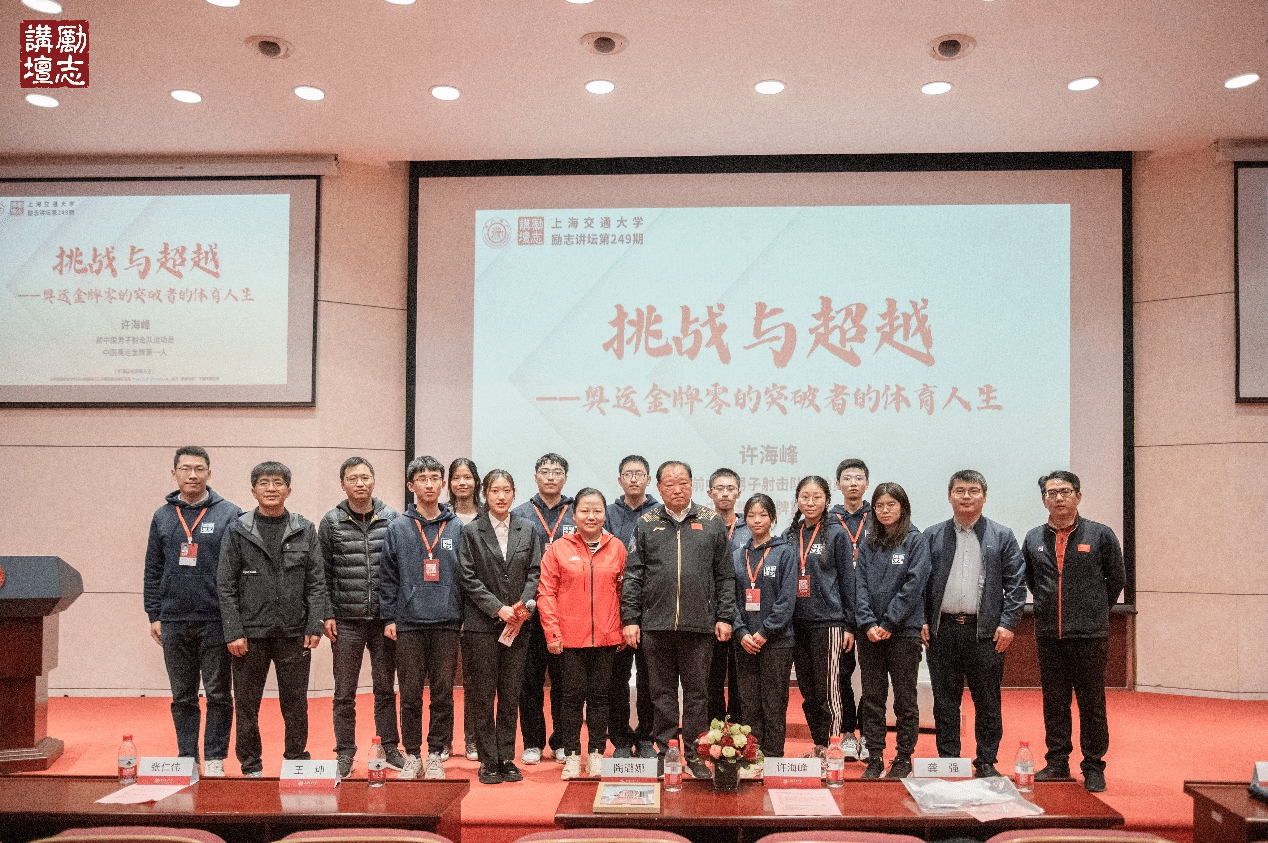 xcsport体育官方线路