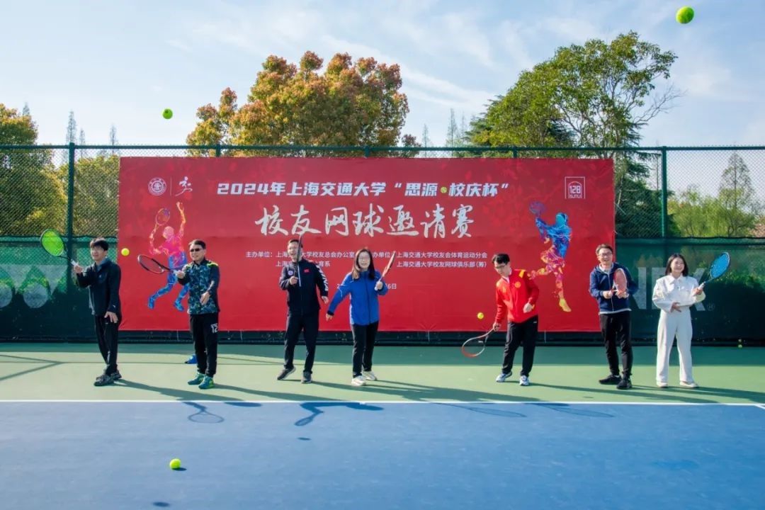 xcsport体育手机版