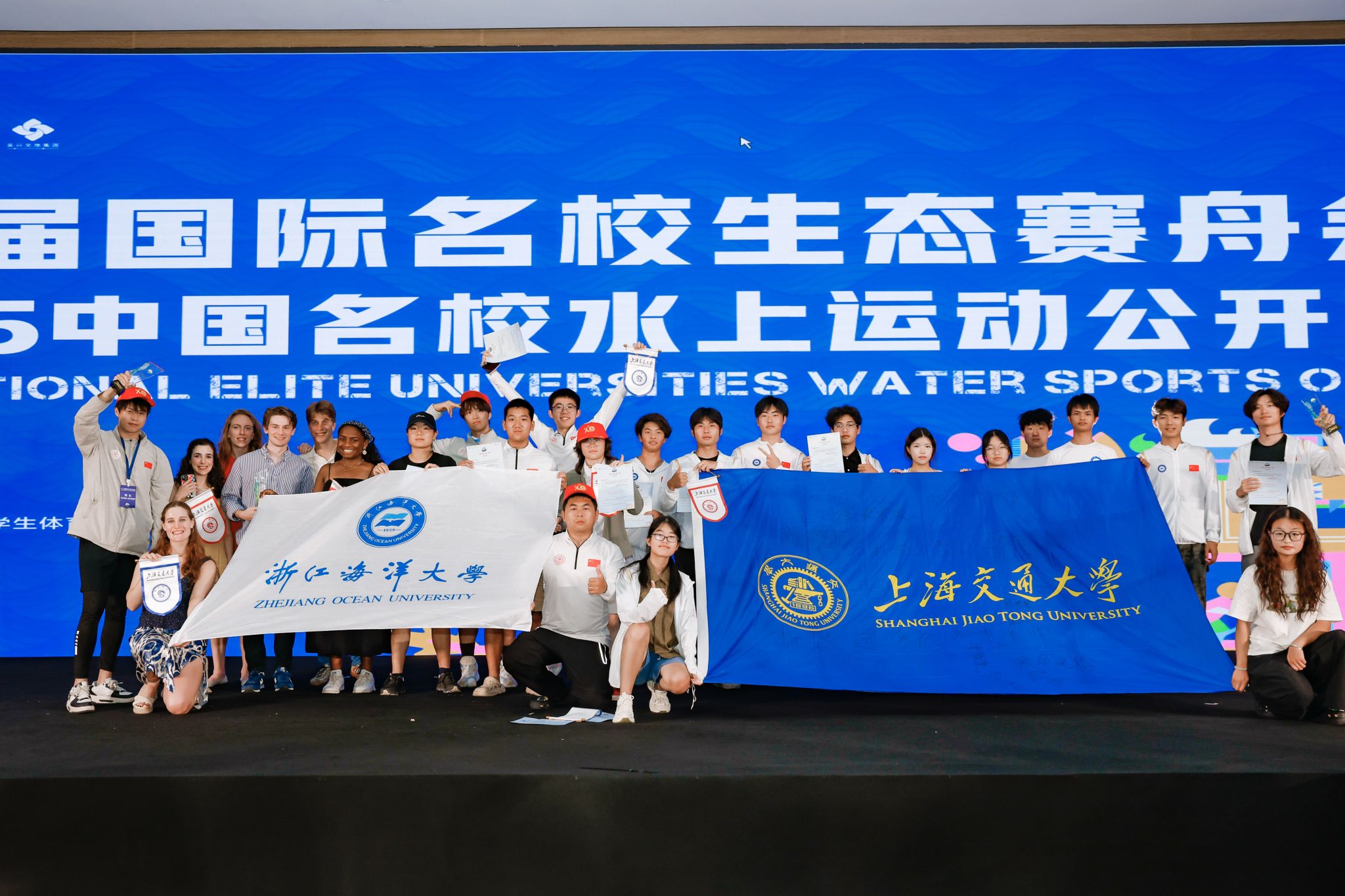 xcsport体育官方指定端