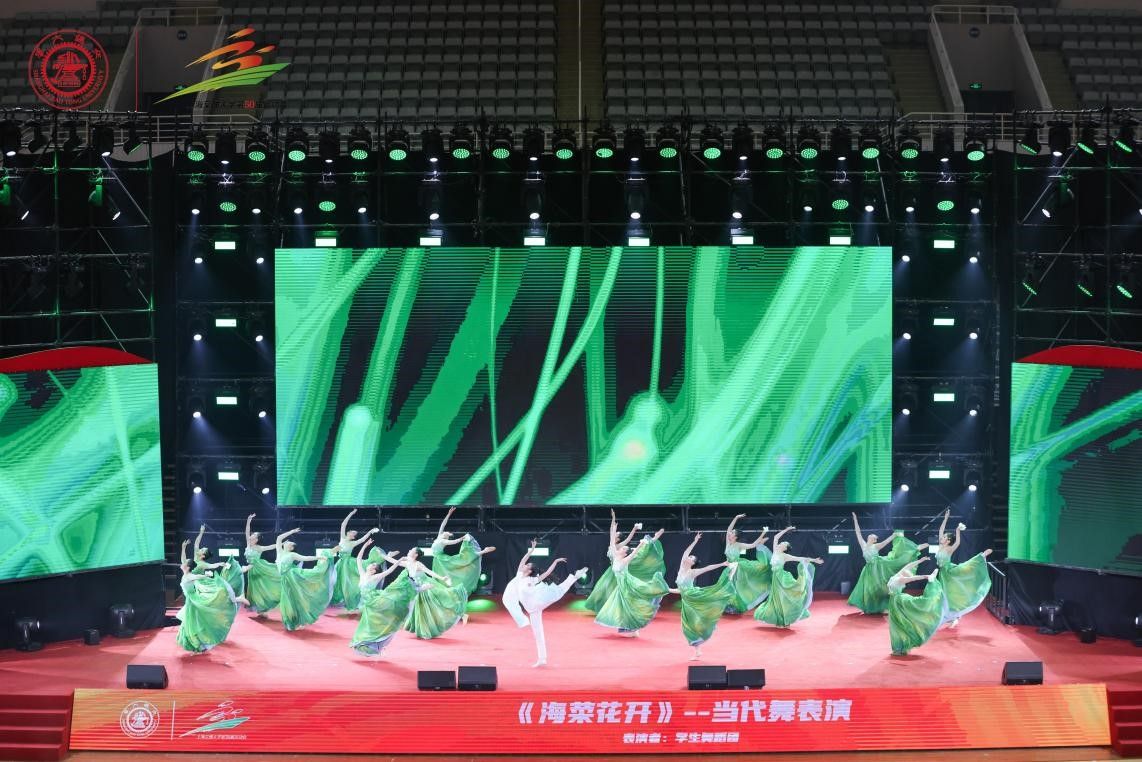 xcsport体育平台