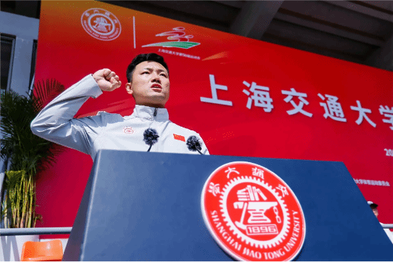 xcsport体育超级联赛