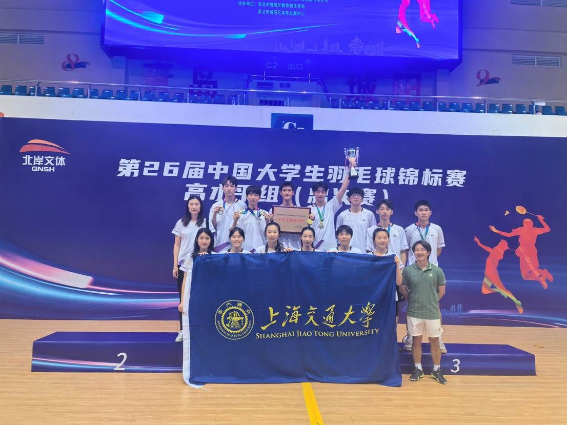 xcsport体育手机版