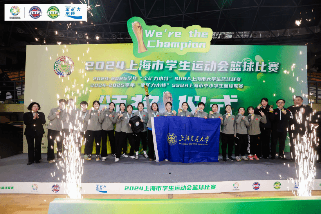 xcsport体育客户端