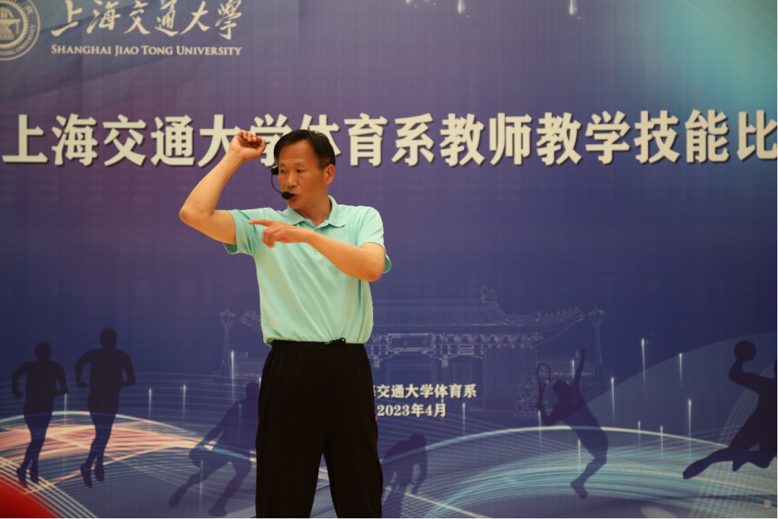 xcsport体育超级联赛