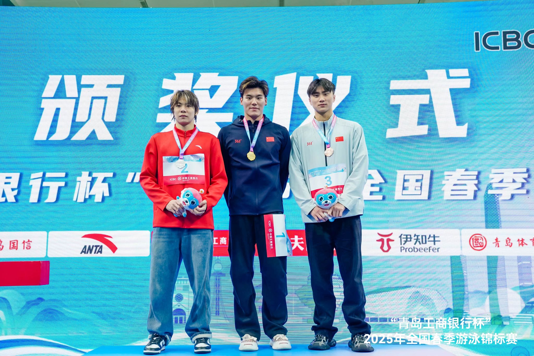 xcsport体育指定通道