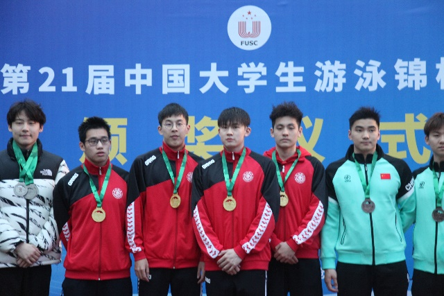 xcsport体育核心通道