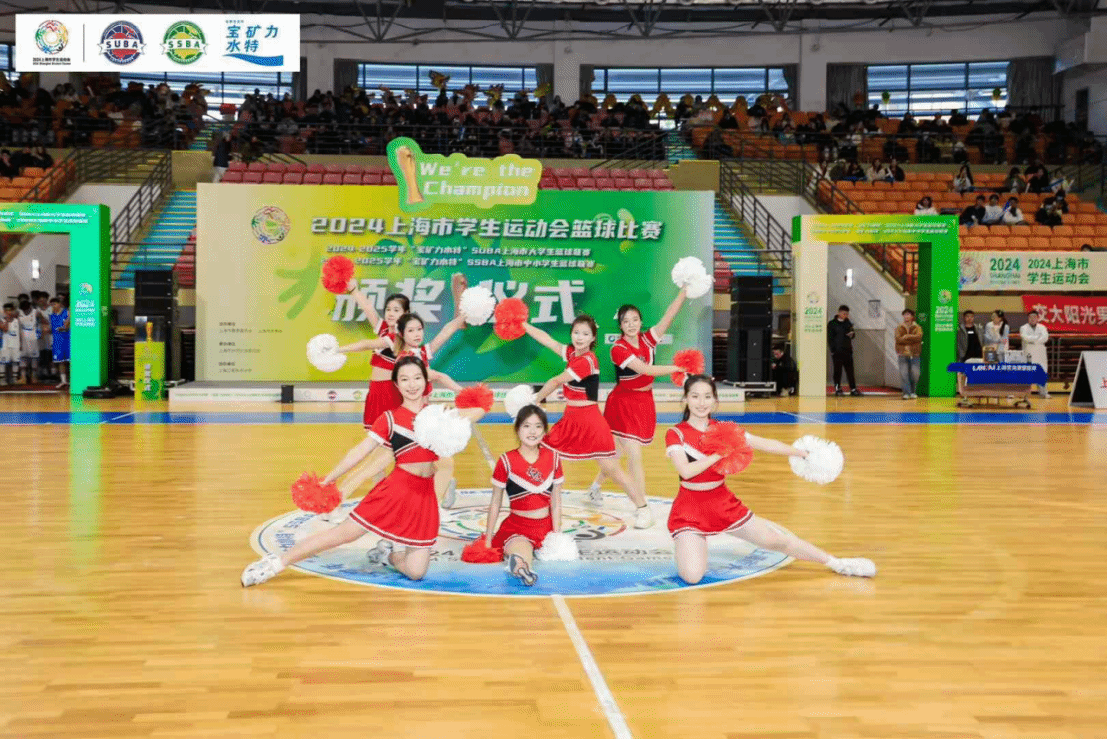 xcsport体育体育频道