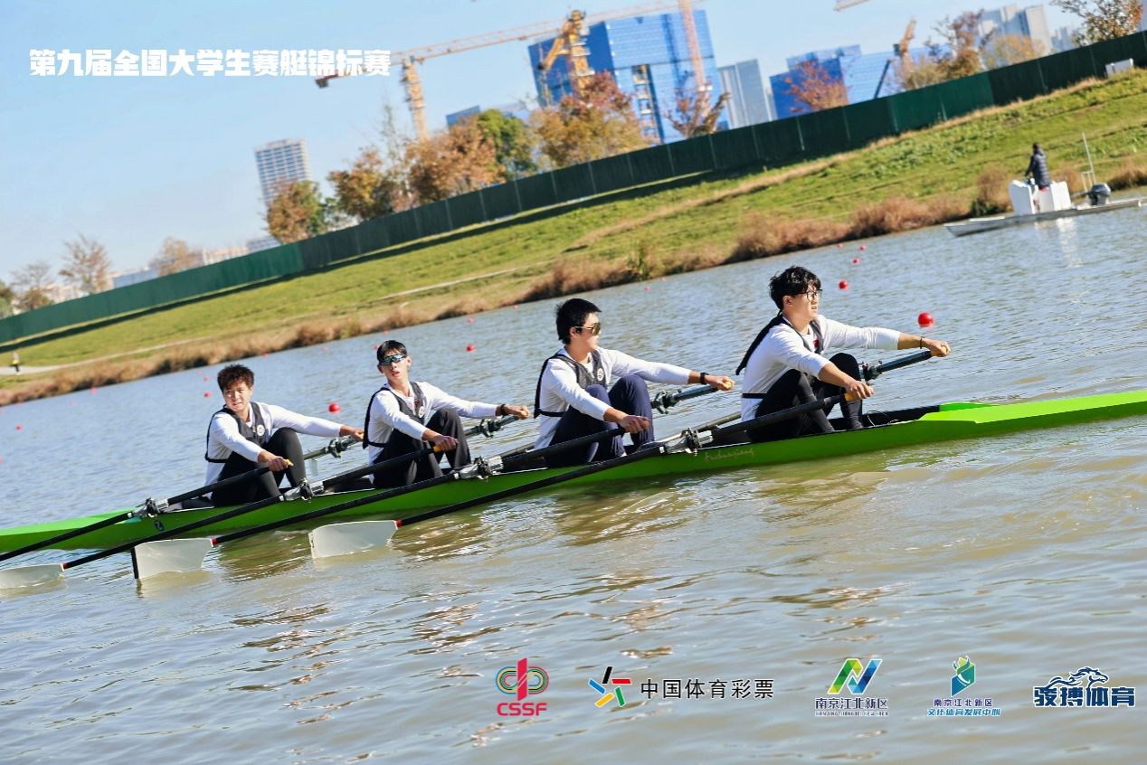 xcsport体育超级联赛