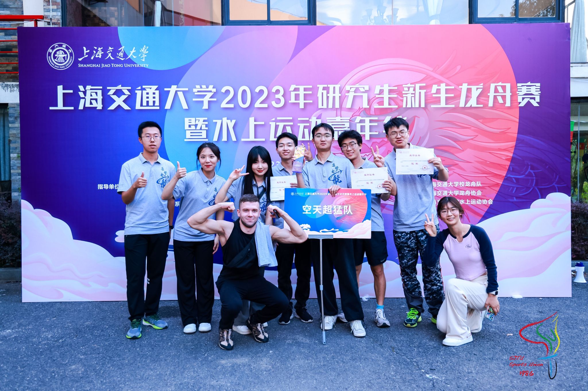 xcsport体育欧洲杯