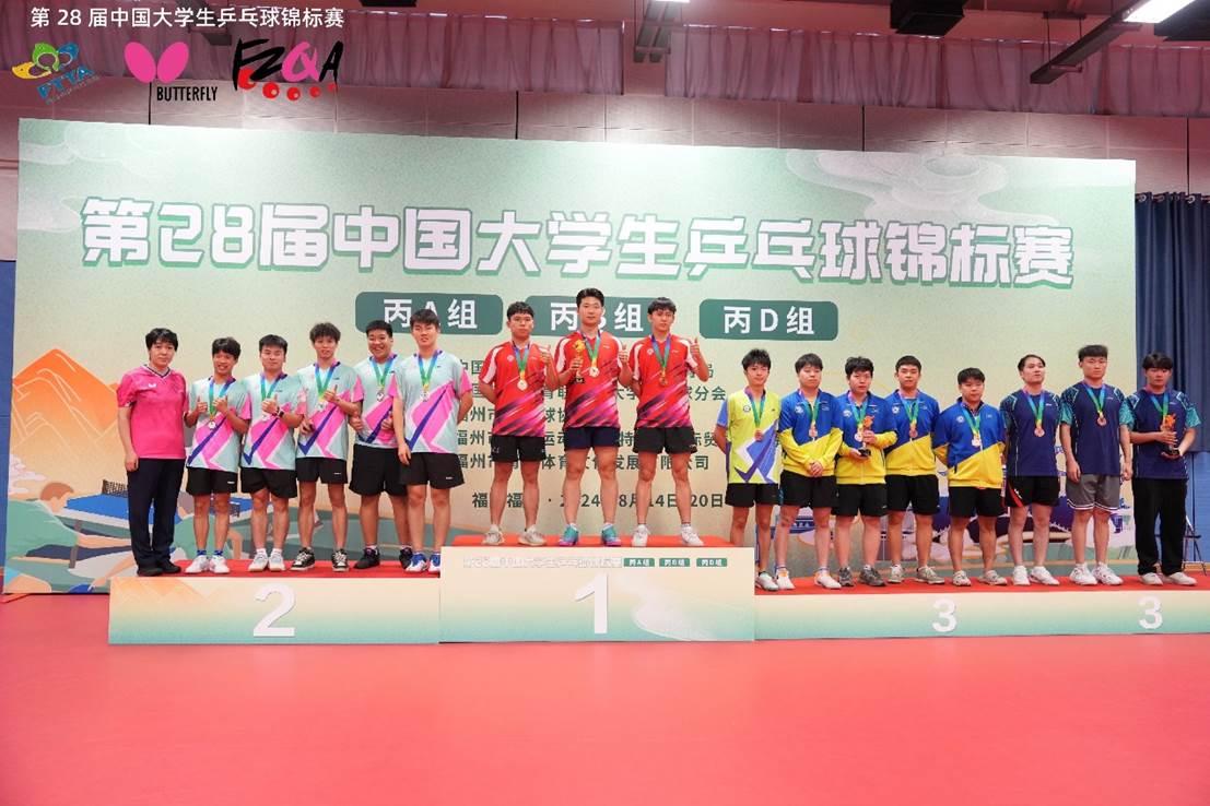 xcsport体育官方指定端