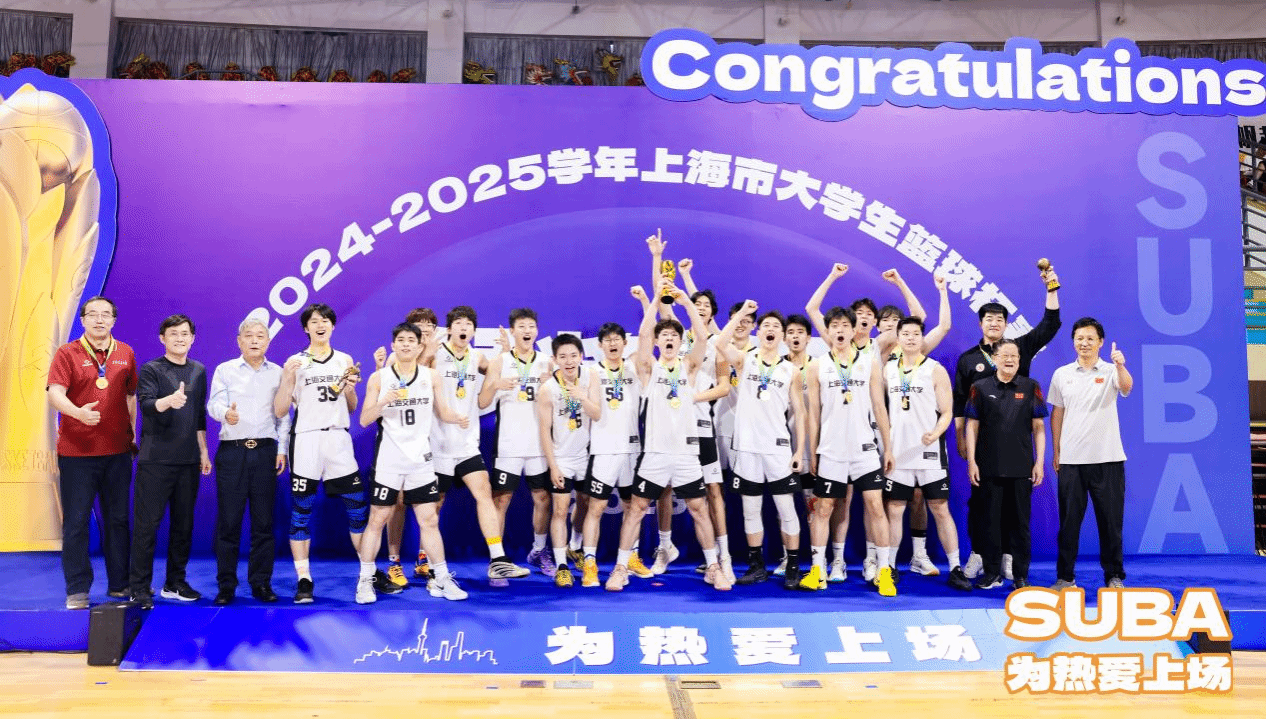 xcsport体育超级联赛