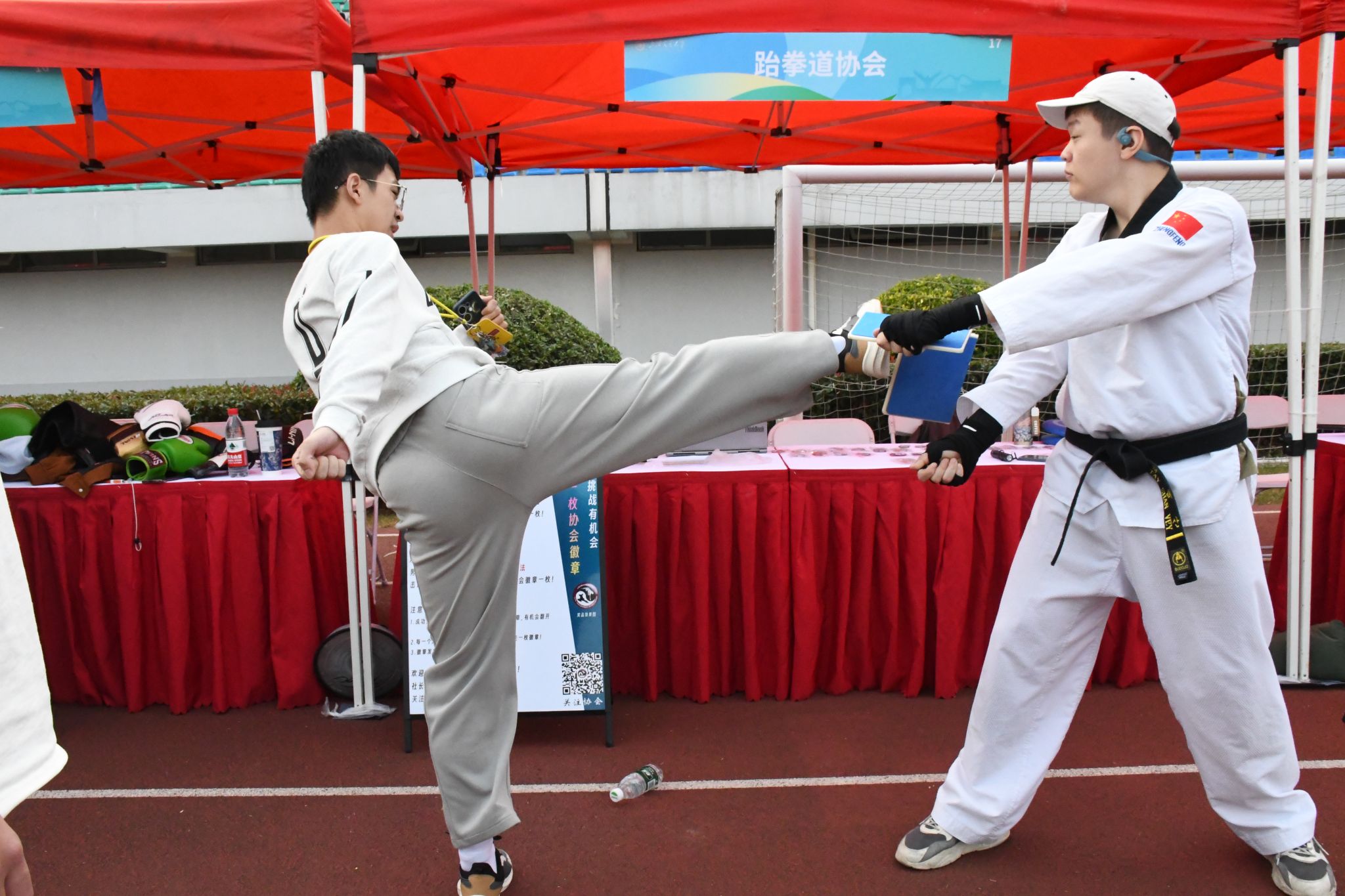 xcsport体育平台