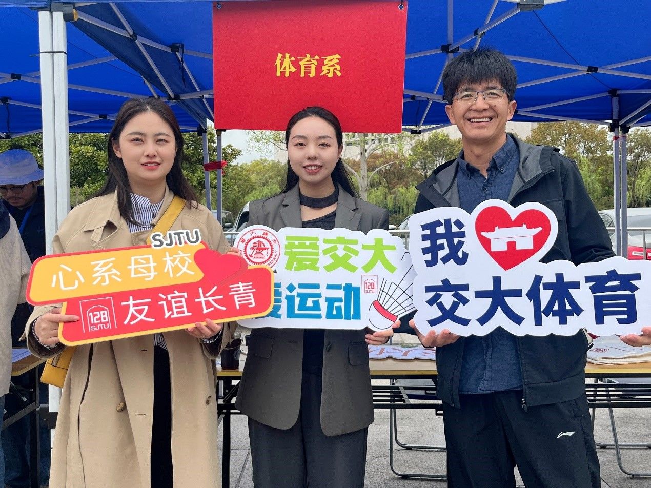 xcsport体育客户端