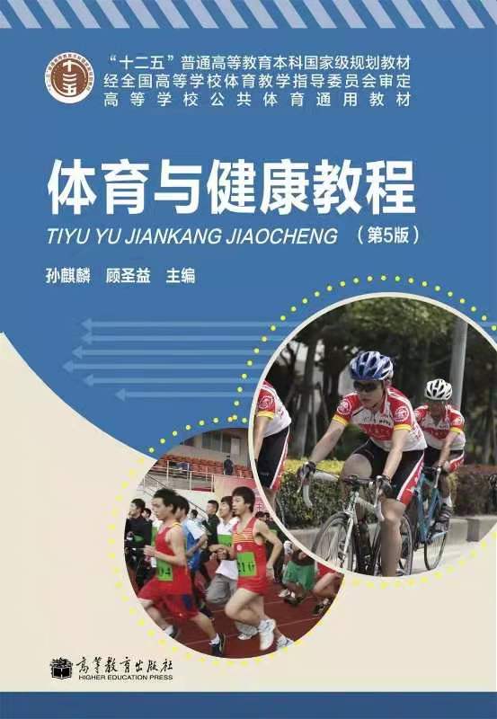 xcsport体育体育频道
