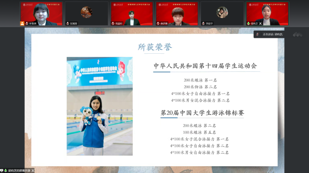 xcsport体育平台