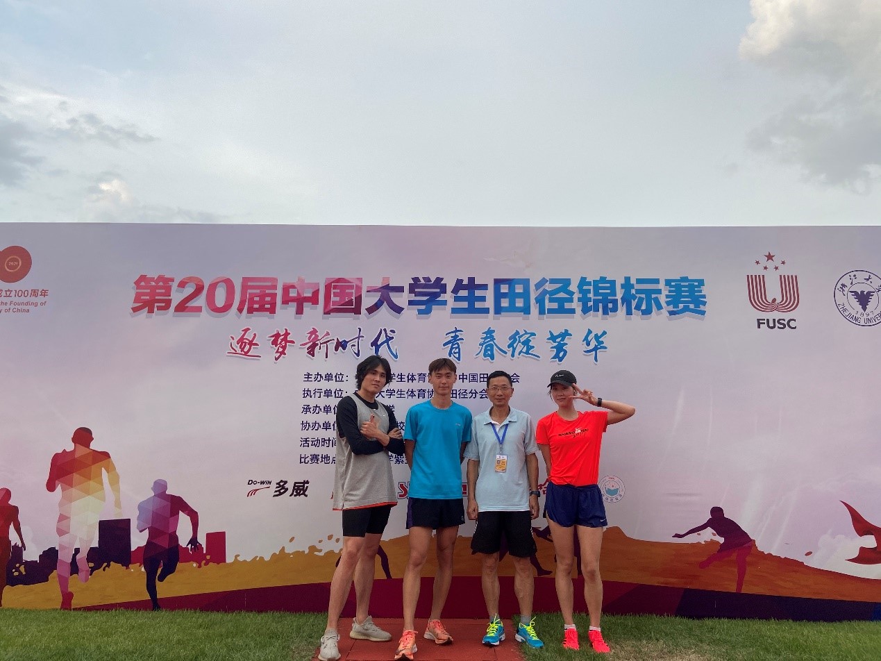xcsport体育赛事快讯