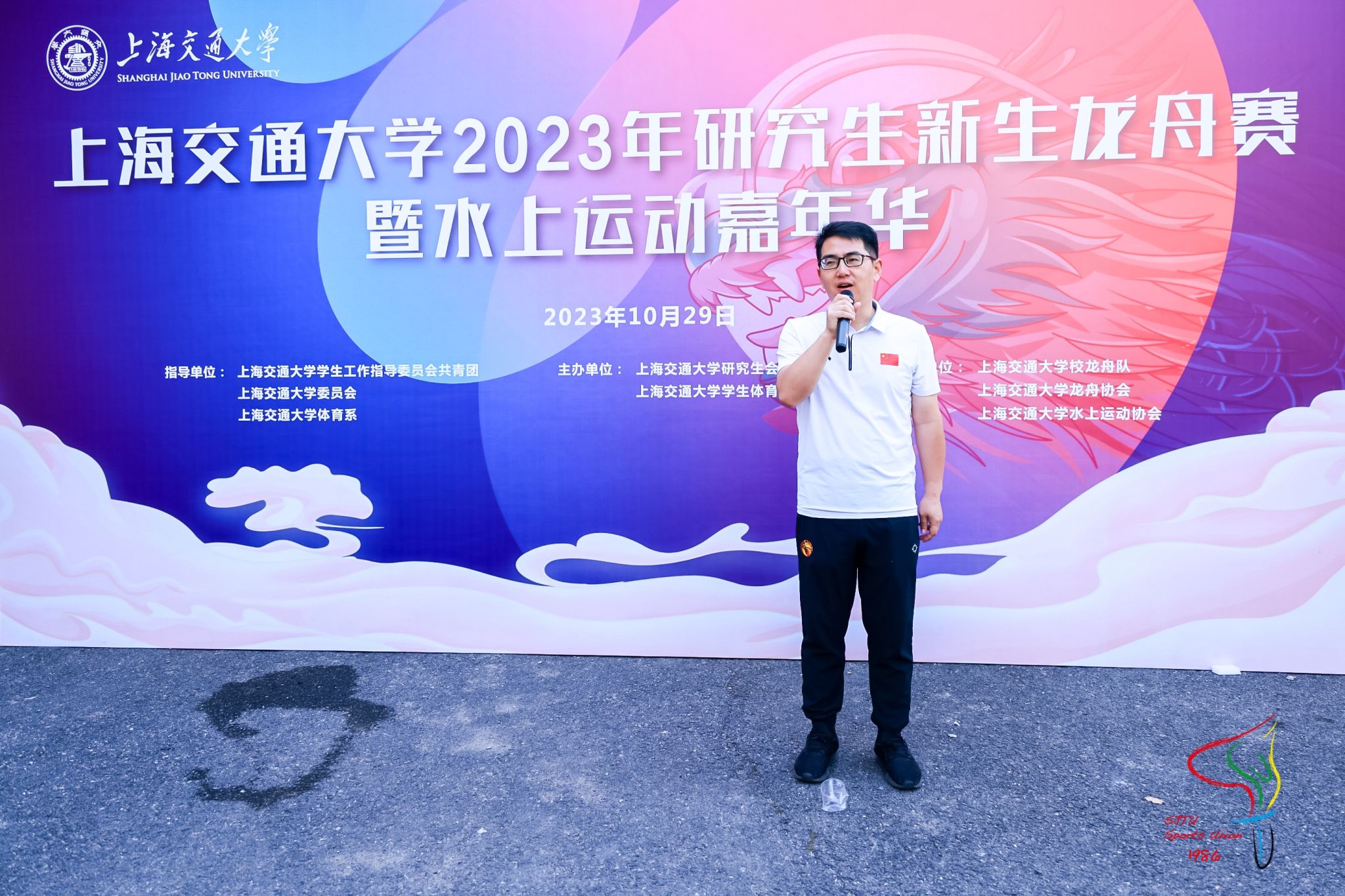 xcsport体育核心通道