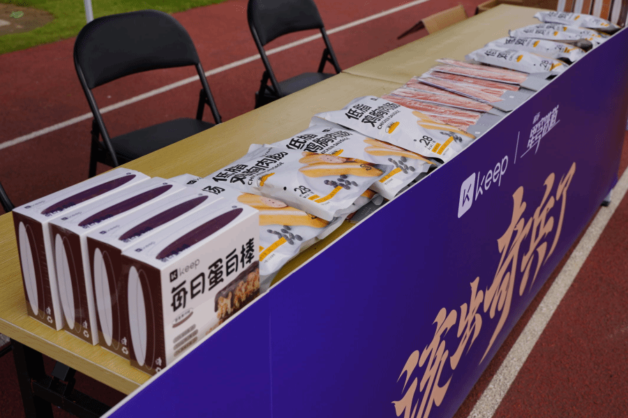xcsport体育平台