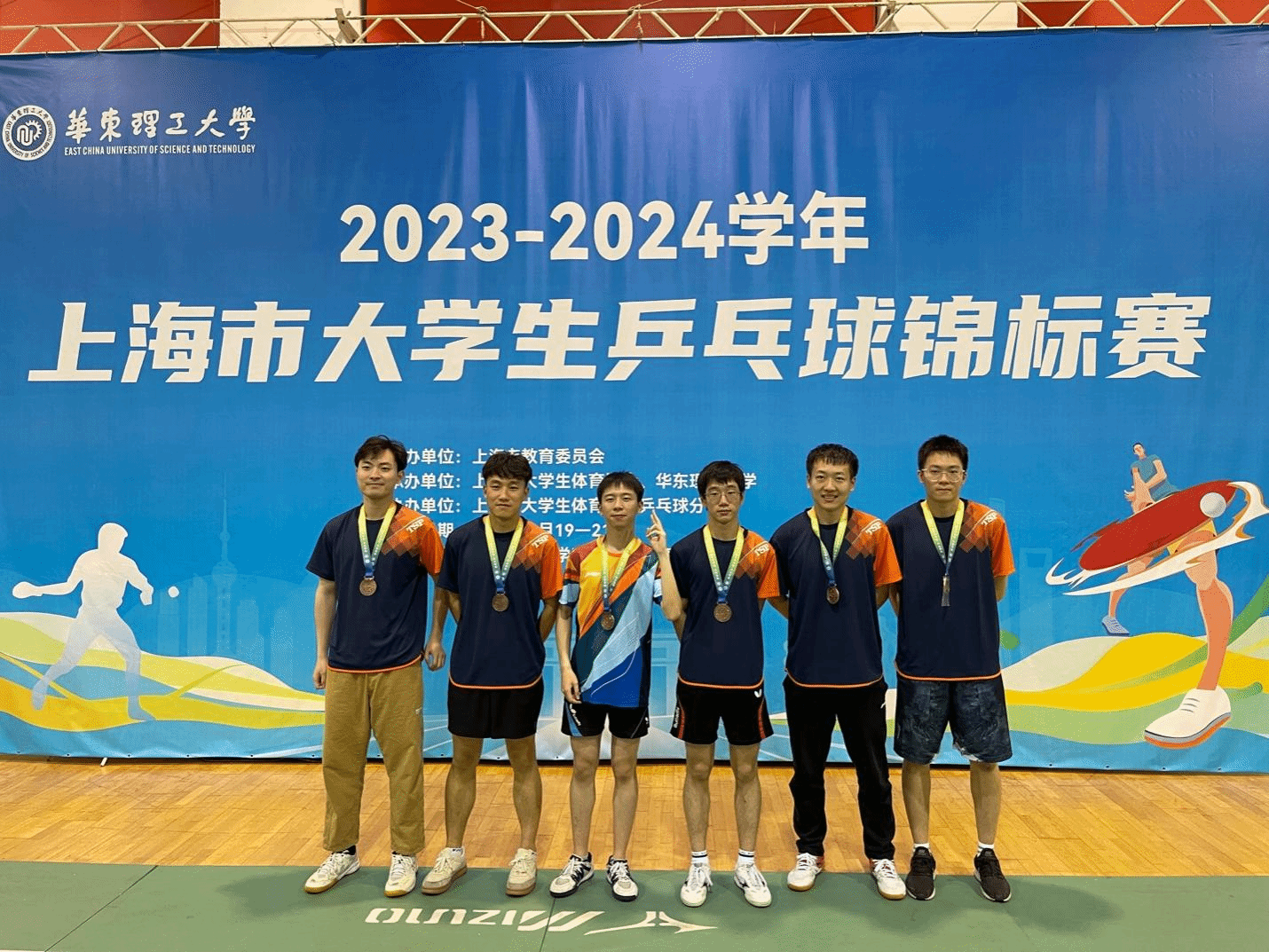 xcsport体育平台