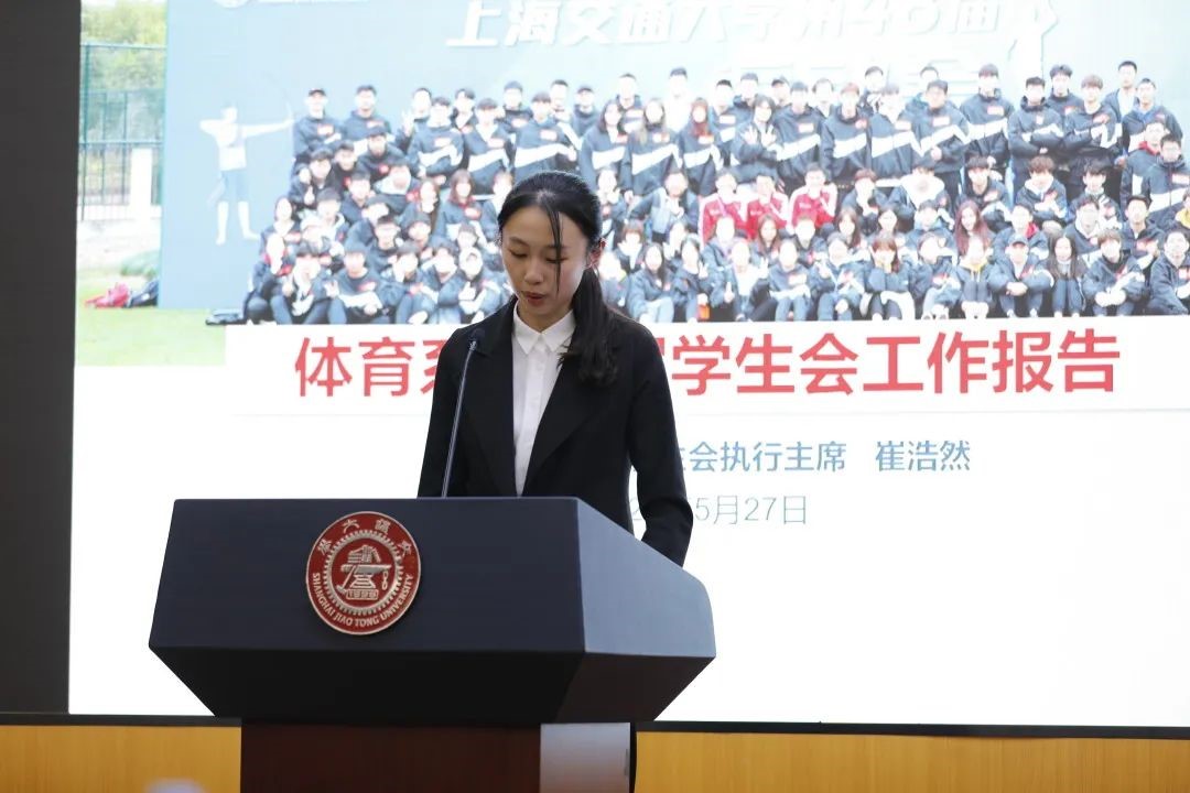 xcsport体育超级联赛