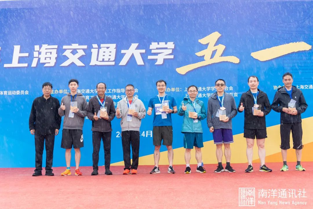 xcsport体育直播