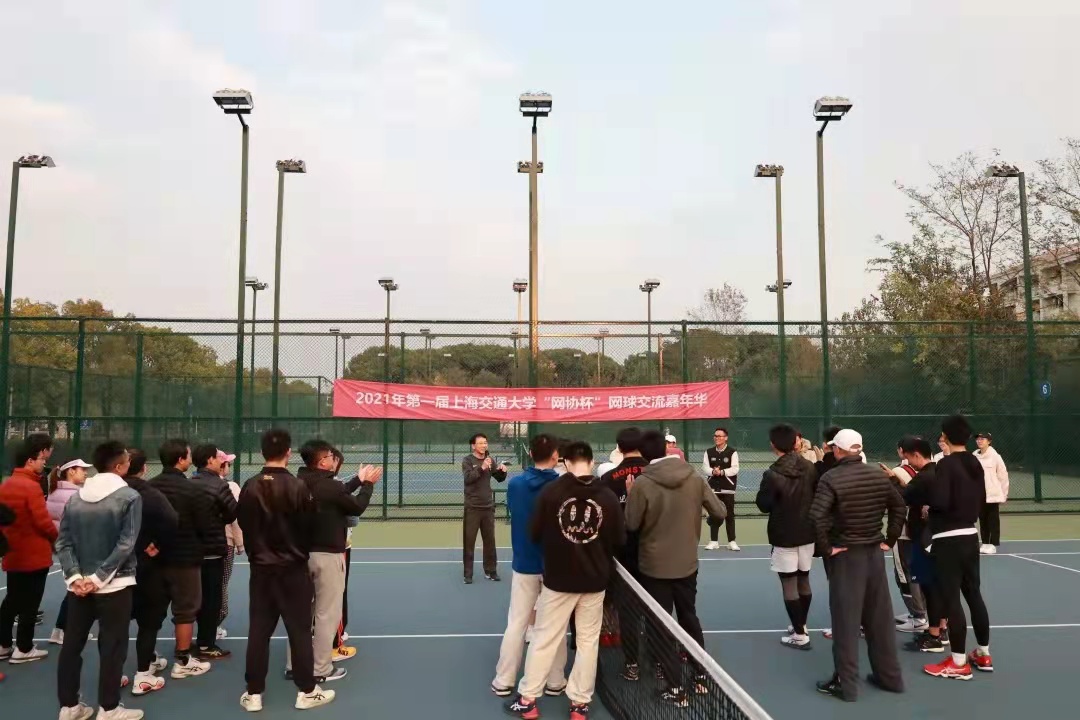 xcsport体育手机版