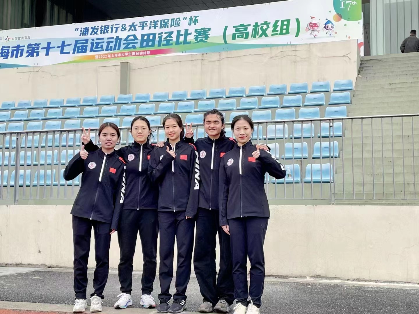 xcsport体育欧洲杯